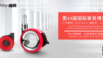 精彩提前看 | 让ROBBY诺贝带你开启对于脚轮的所有幻想