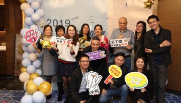 新年序章 · ROBBY诺贝年度合作伙伴答谢晚宴圆满举办